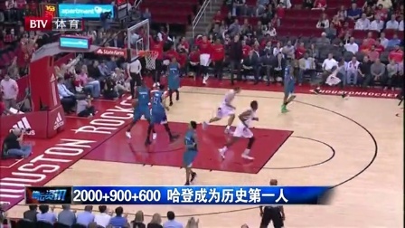 科贝记者：阿隆索在雅典主动和维尼修斯等球员改善关系（COPE记者：阿隆索在雅典主动修复与维尼修斯等球员的关系）